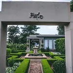 The View Boutique Hotel