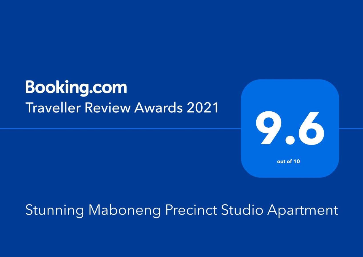 Stunning Maboneng Precinct At 12 Decades Building * Johannesburg