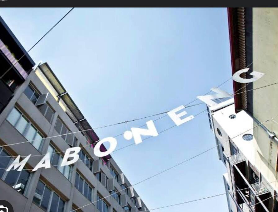 Affordable Guest @260main Apartment Johannesburg