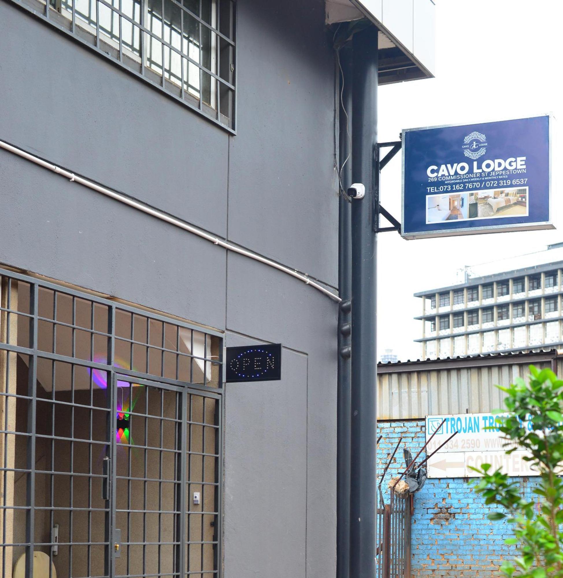 Cavo Maboneng *