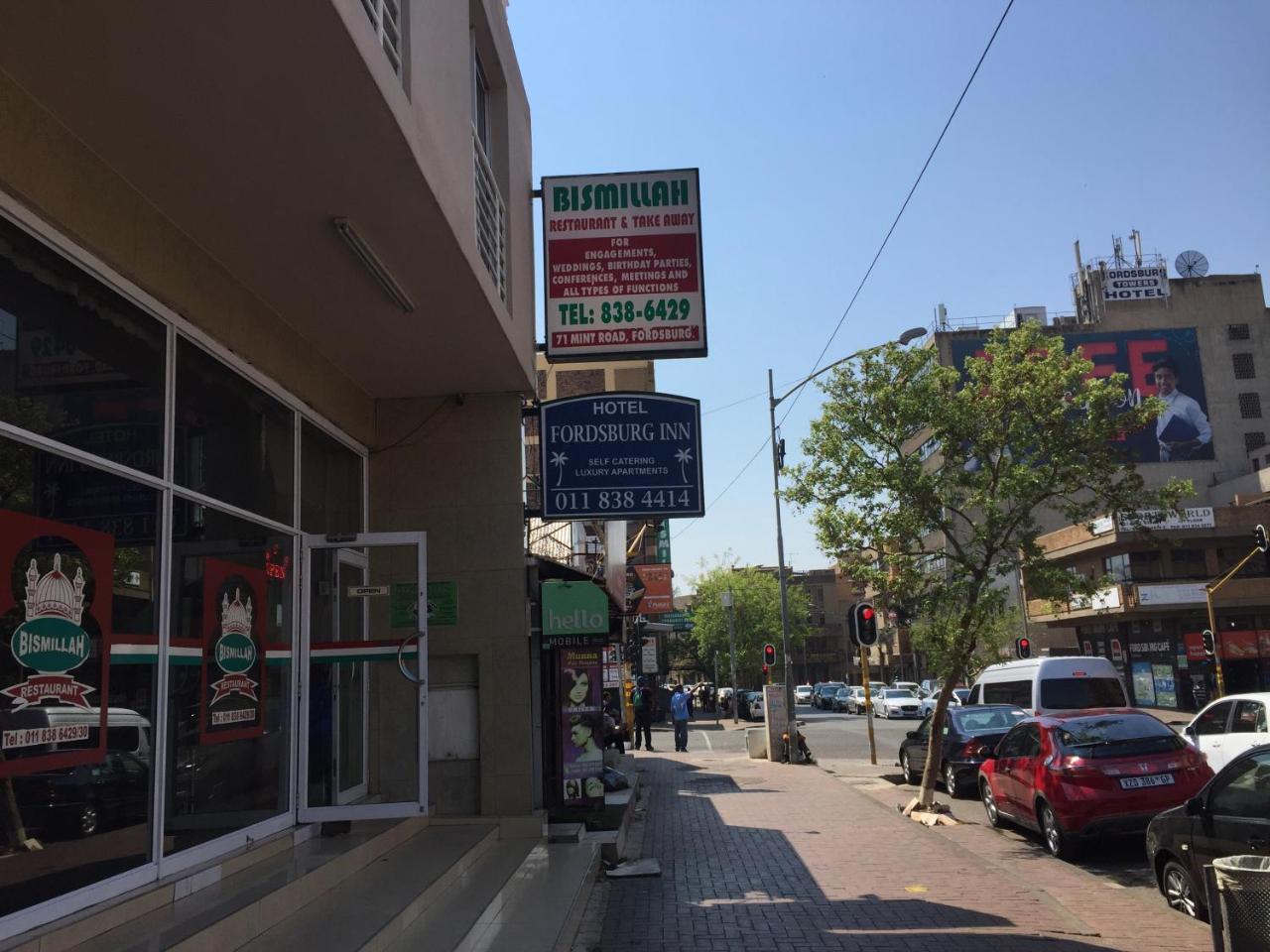 Fordsburg