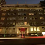 Urban Hip Hotels - Ashanti