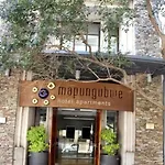 Mapungubwe Apartments