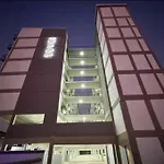 The Base Apartment II