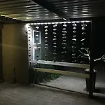 7 Badger Street