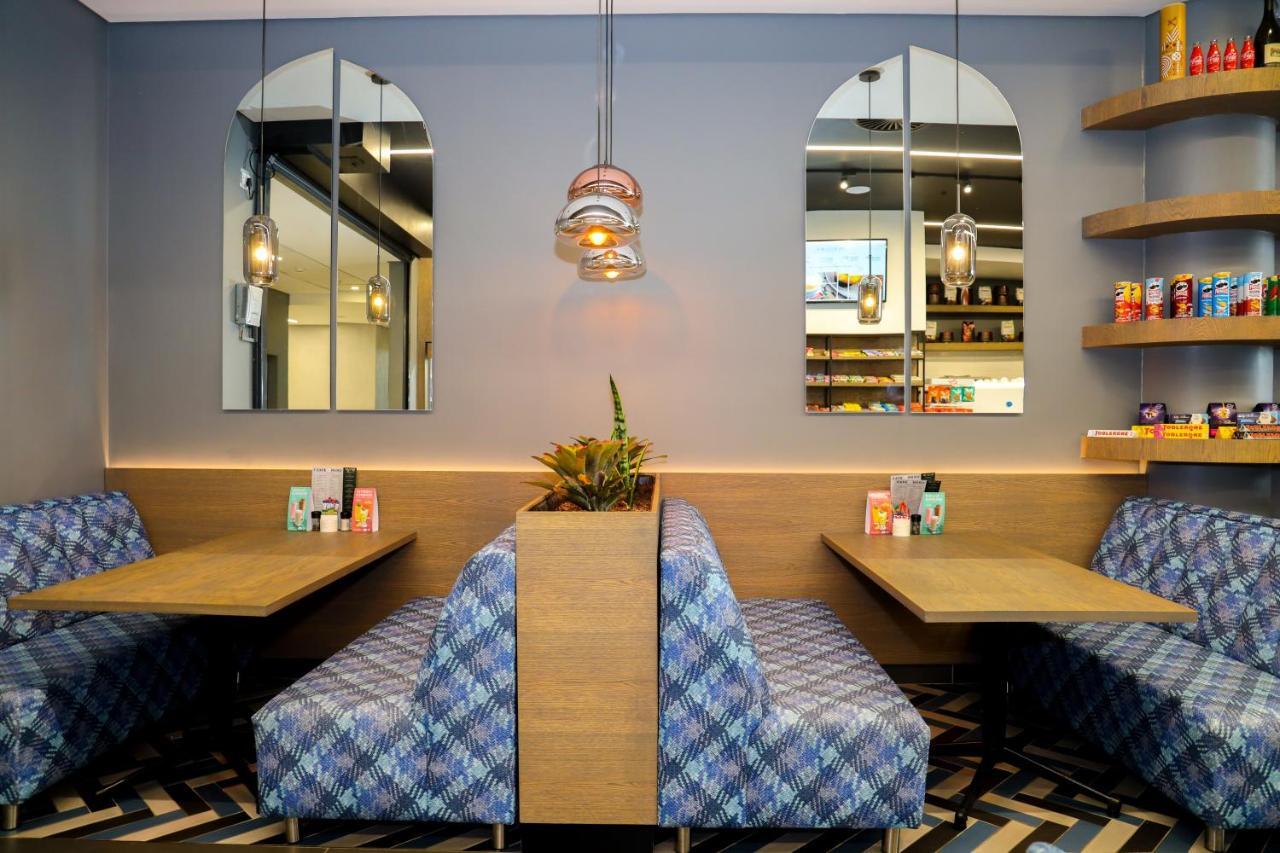 Aparthotel Illovo @ Sandton Johannesburg