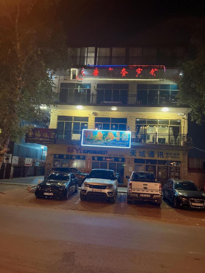 Gasthof Shengtang Business 3*