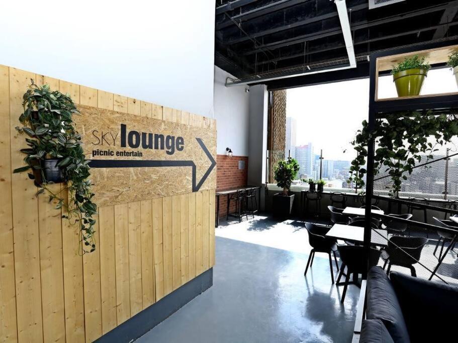 Lovely Spacious Studio In The Of Gold! * Johannesburg