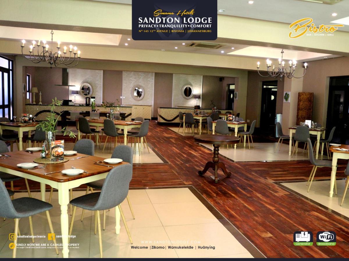 Lodge Sandton Rivonia