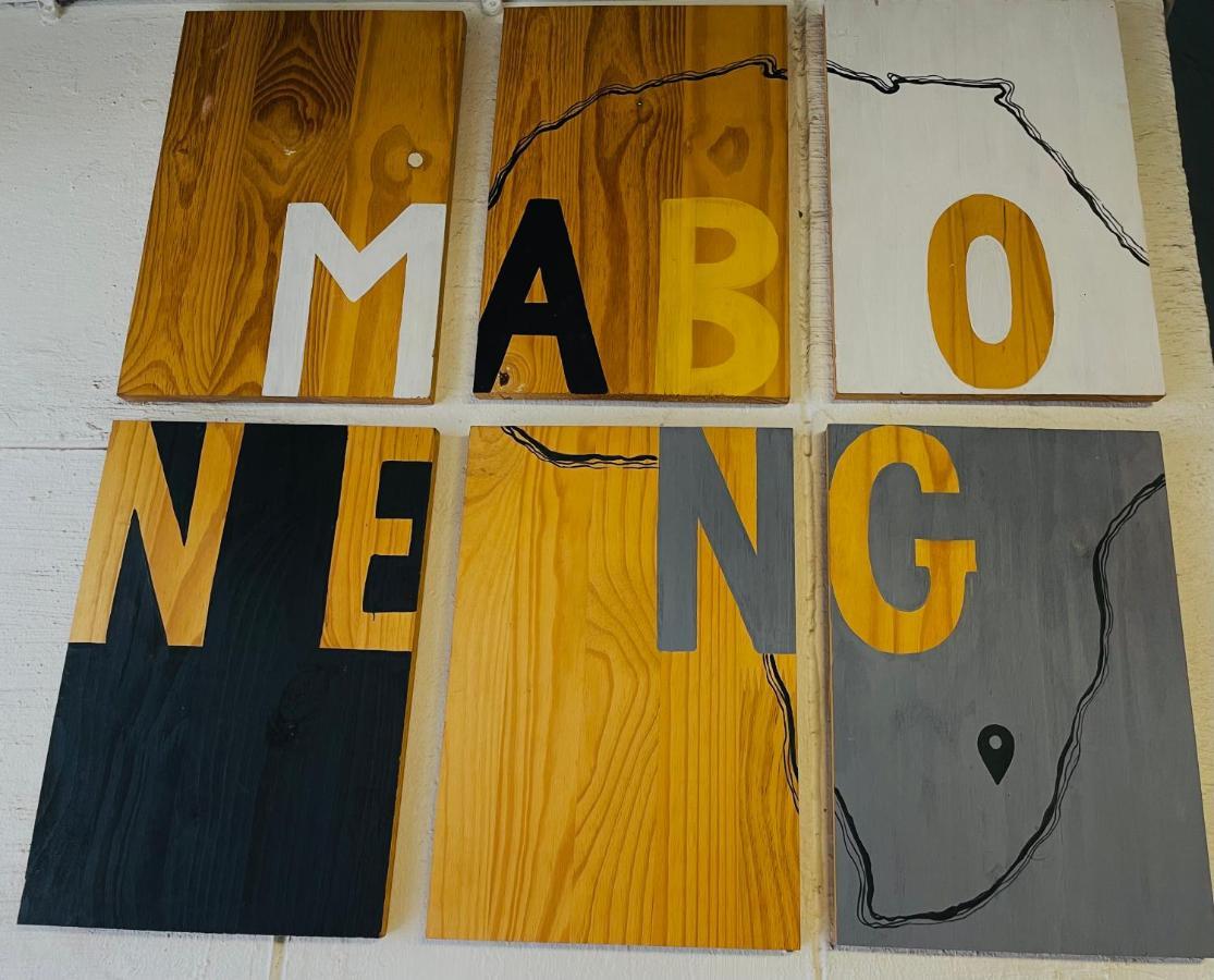 Maboneng Haven 1 *