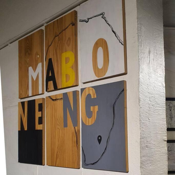 Apartment Cozy 116 Craftmanship Maboneng