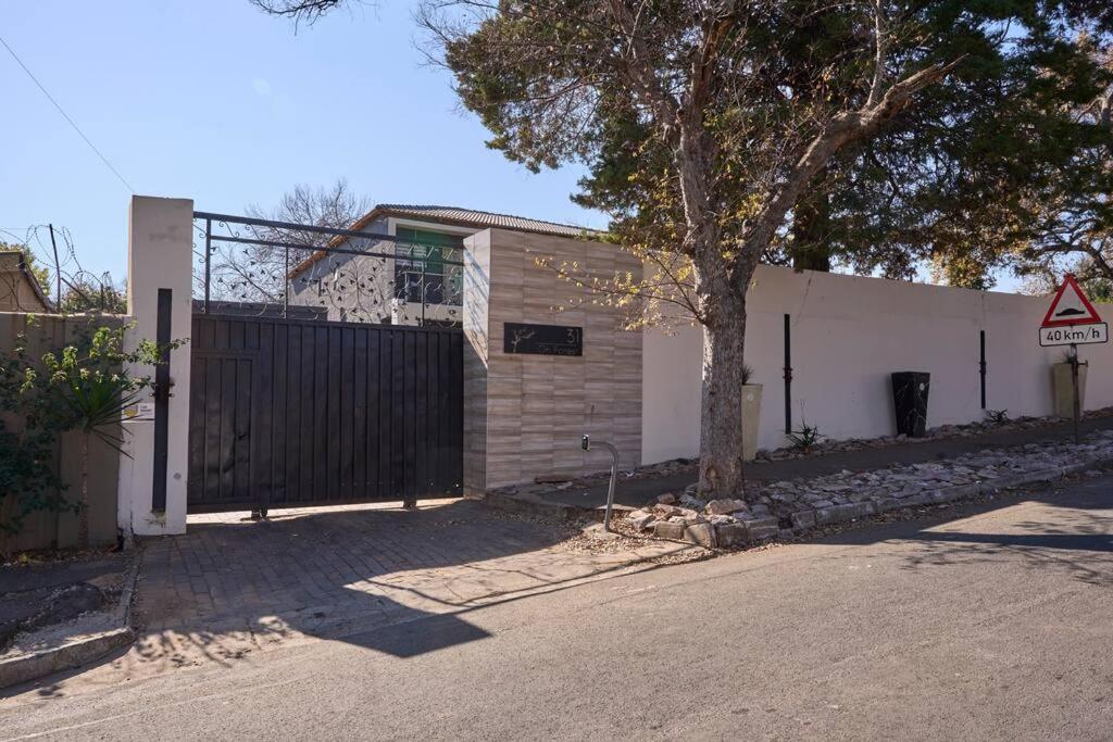 Cosy 5min To Sandton 14 Apartamento *