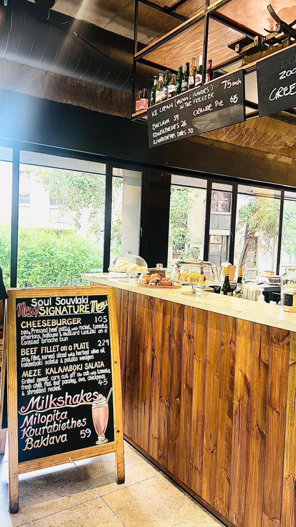 Spacious In Sandton, 4* Joanesburgo