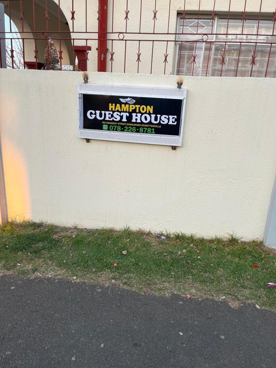 Guest house Hampton *