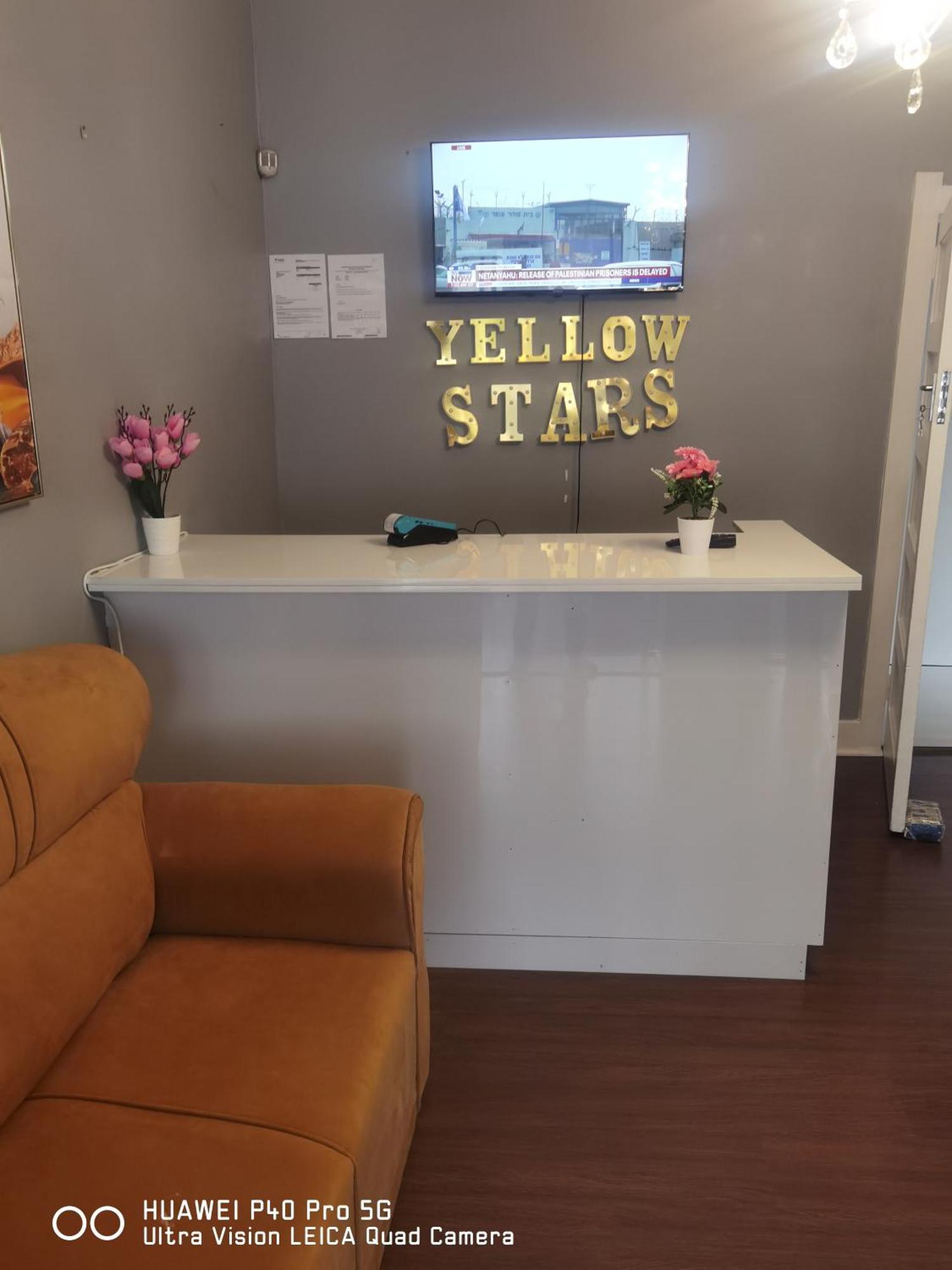 Guest house Yellow Stars Get 2hrs 3hrs Day Rest *
