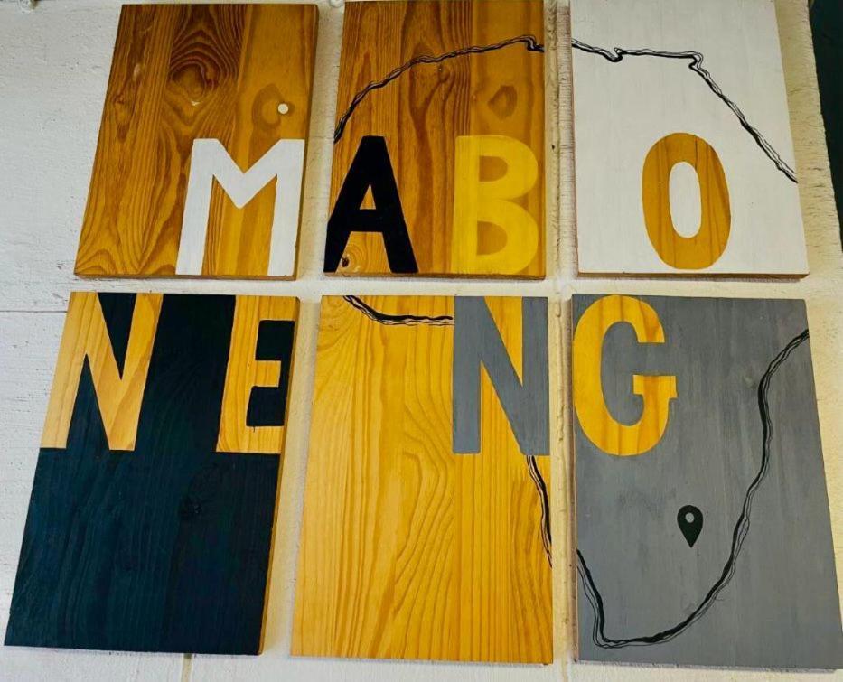 Morden Cozy Retreat In Maboneng *