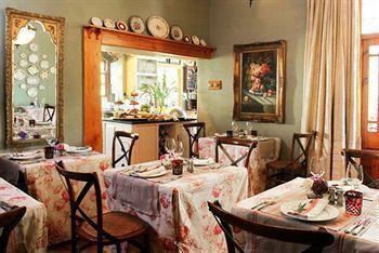 Morrells Boutique 5*