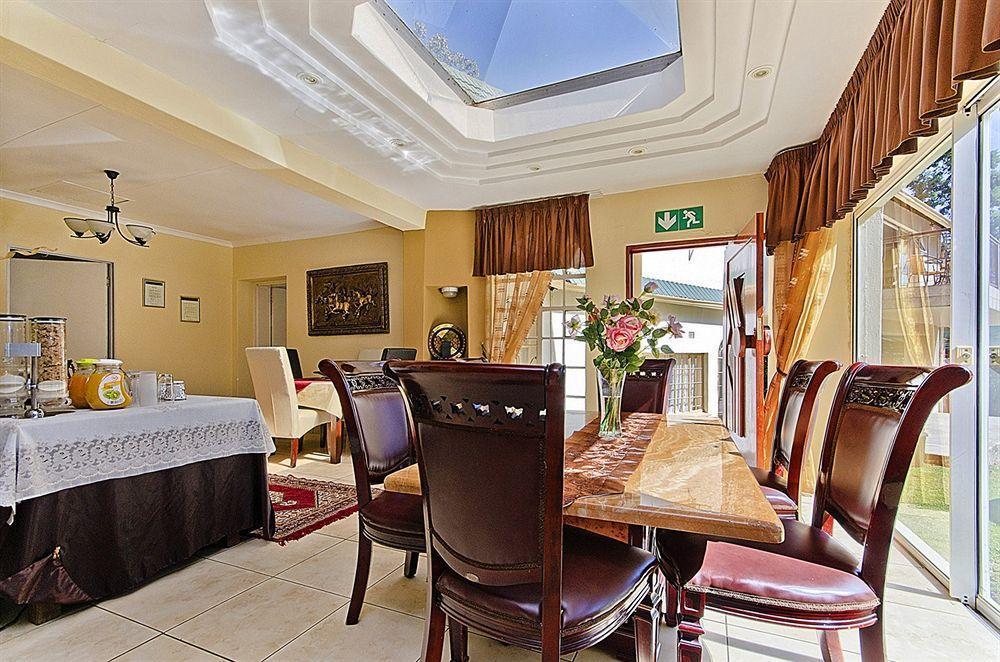 Janana & Conference Venue Johannesburg