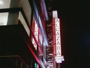 Alcazaba Hotel 4*