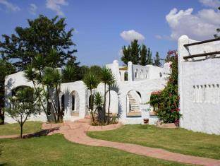 By Bush Telegraph Gasthof 3*