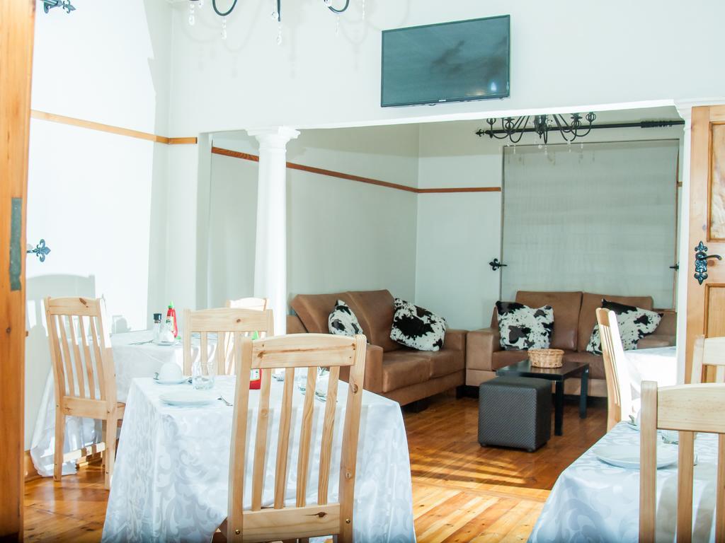 Guest house Ui Elemea