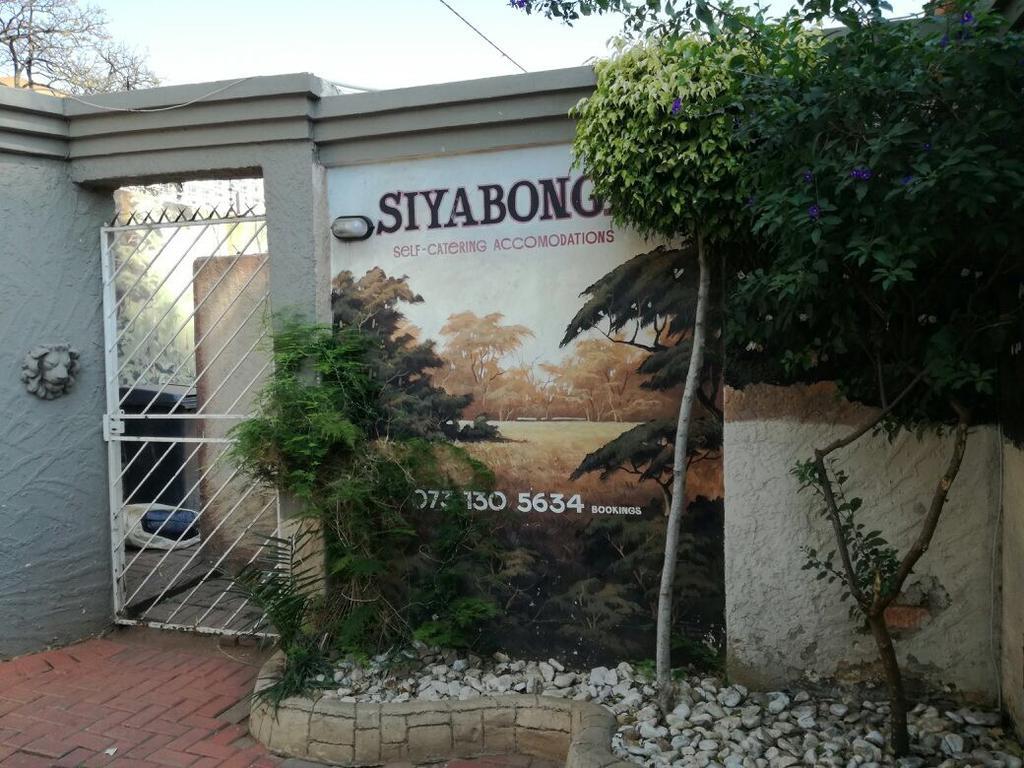 Siyabonga Guest house Johannesburg