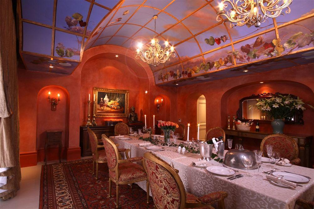 The Munro Boutique Hotel 5*