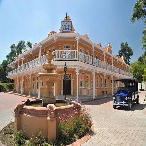 Gold Reef Theme Park 4* Johannesburg
