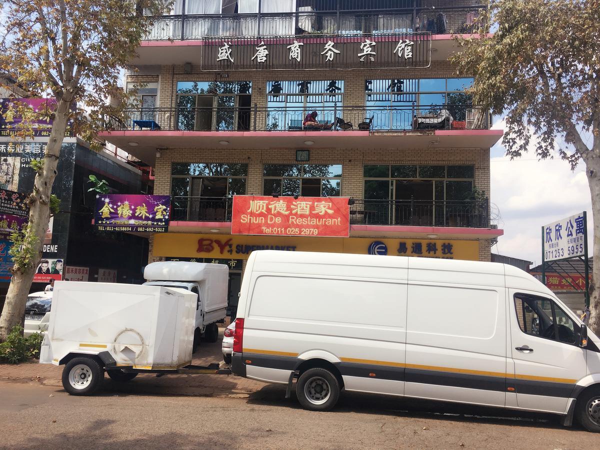 Gasthof Shengtang Business 3*