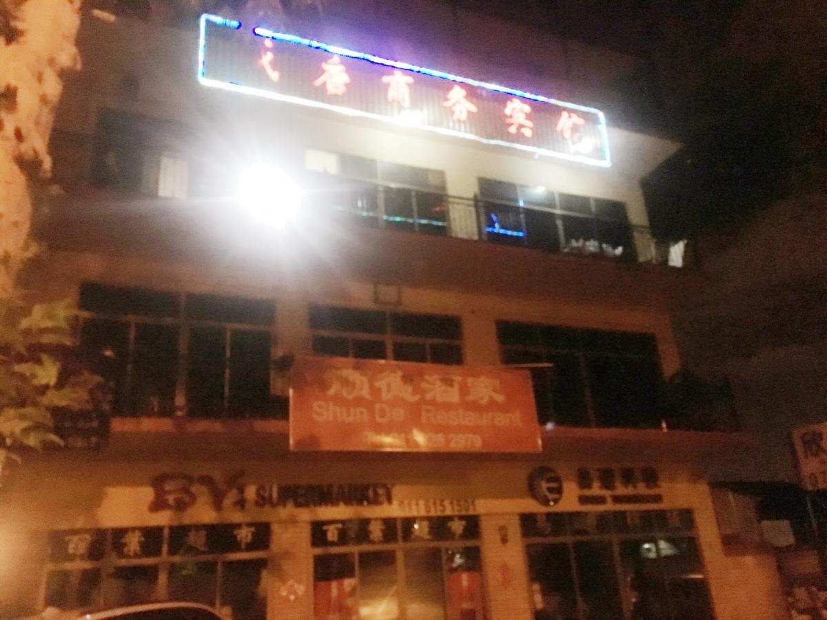 Gasthof Shengtang Business 3*