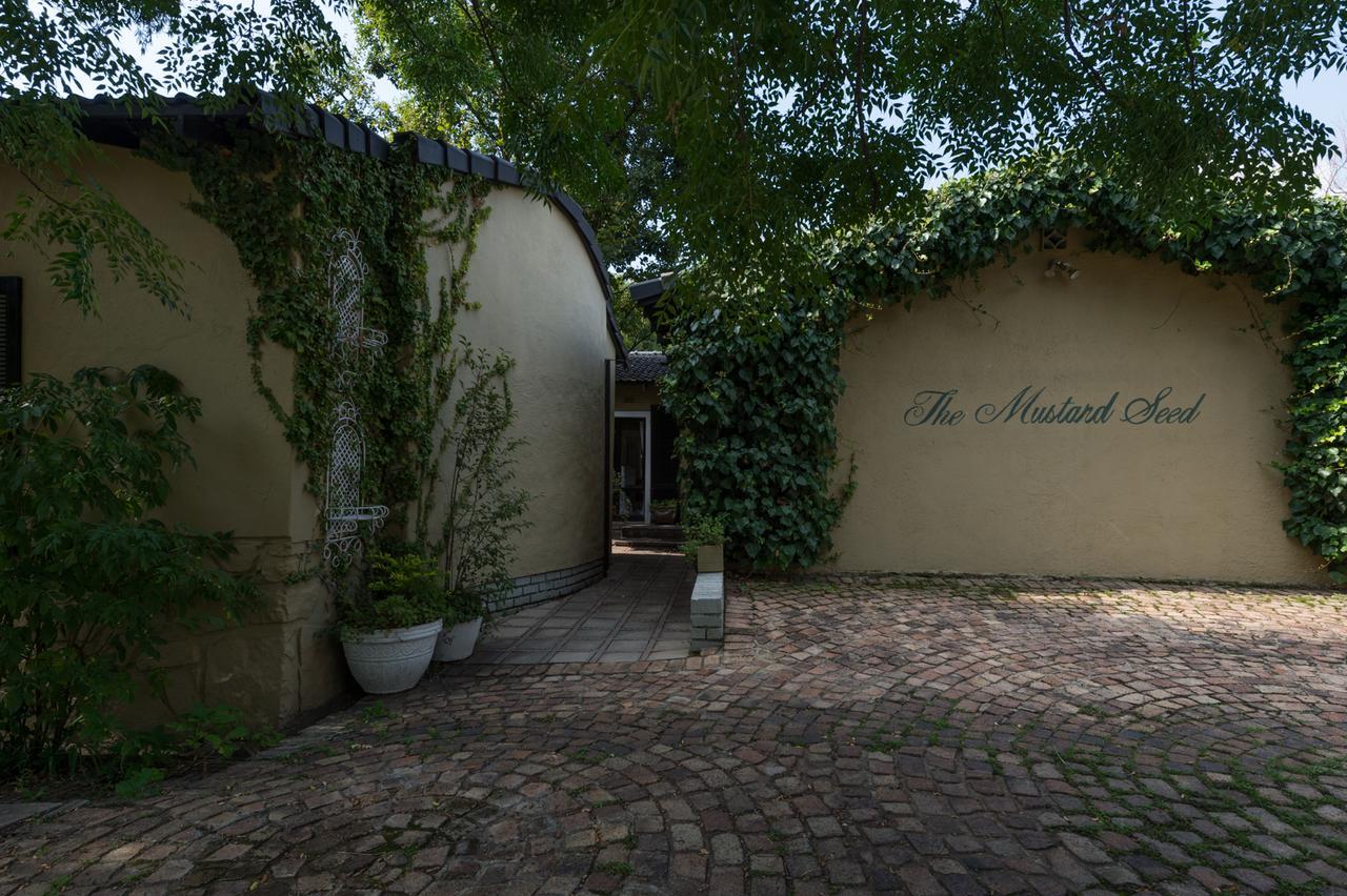 The Mustardseed Johannesburg