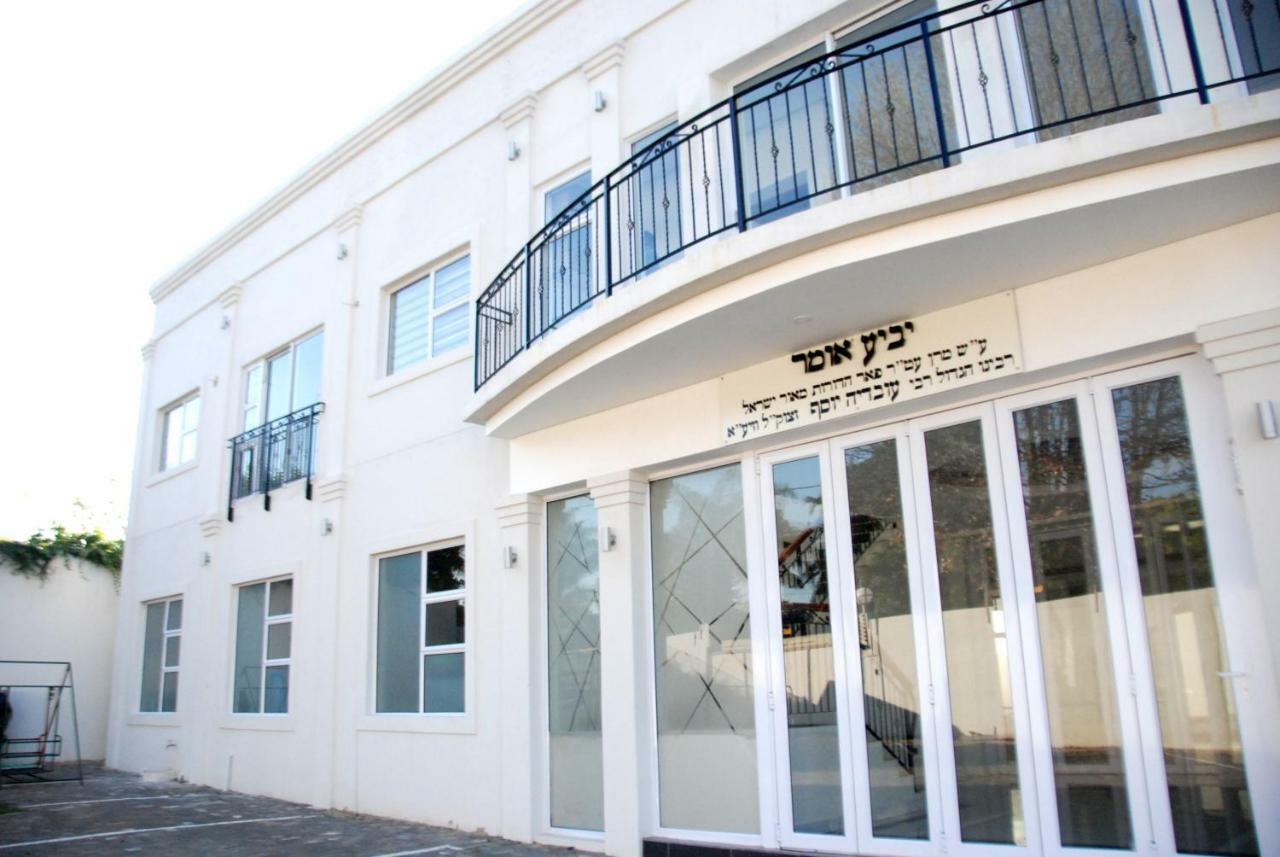 Y & O Kosher Johannesburg