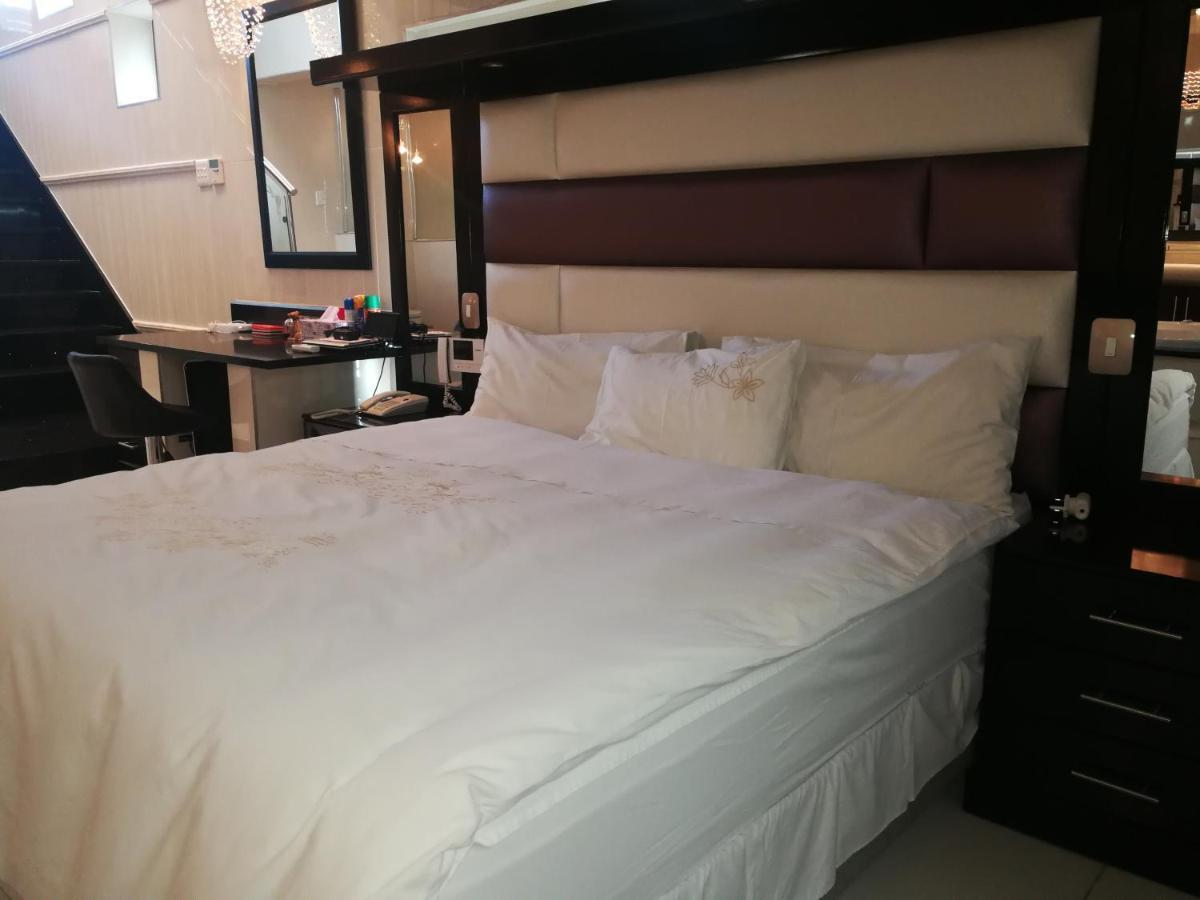 Sleep Haven