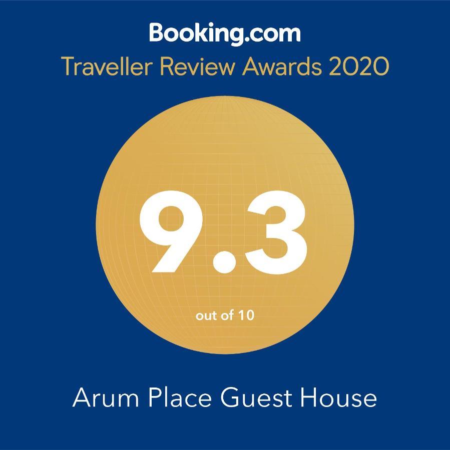 Casa de hóspedes Arum Place 4*