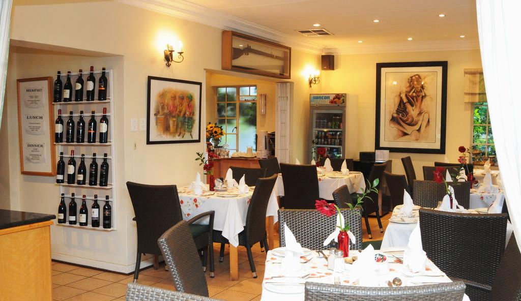 Garden Place 4*