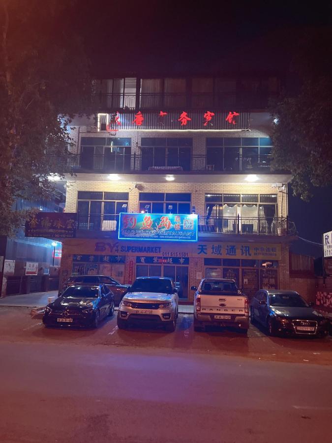 Shengtang Business Inn