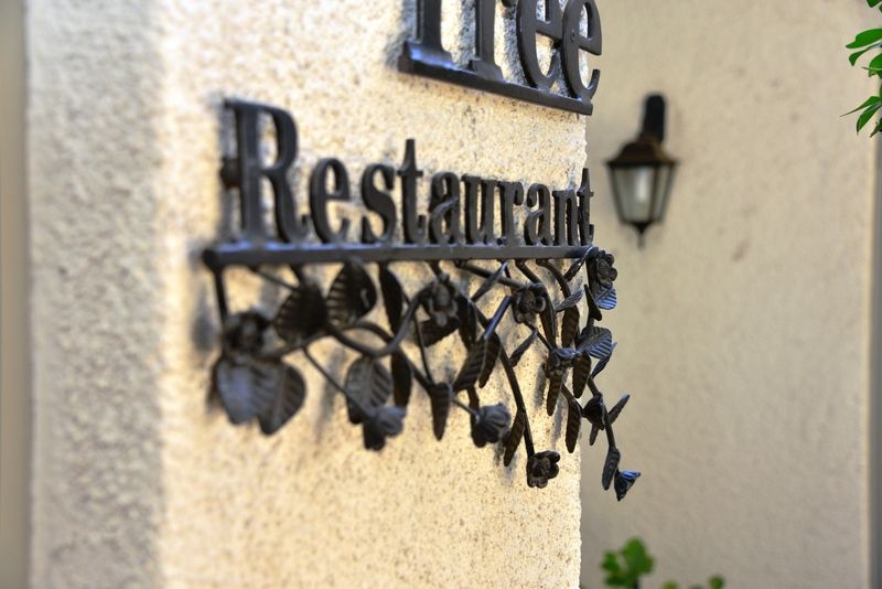 The Syrene Boutique Hotel 4*
