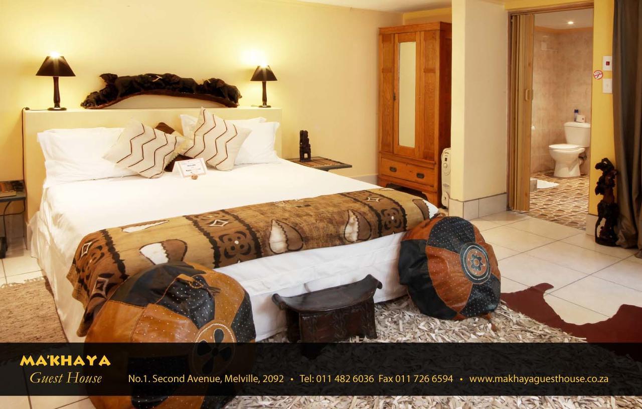 Makhaya Bed & Breakfast 3*