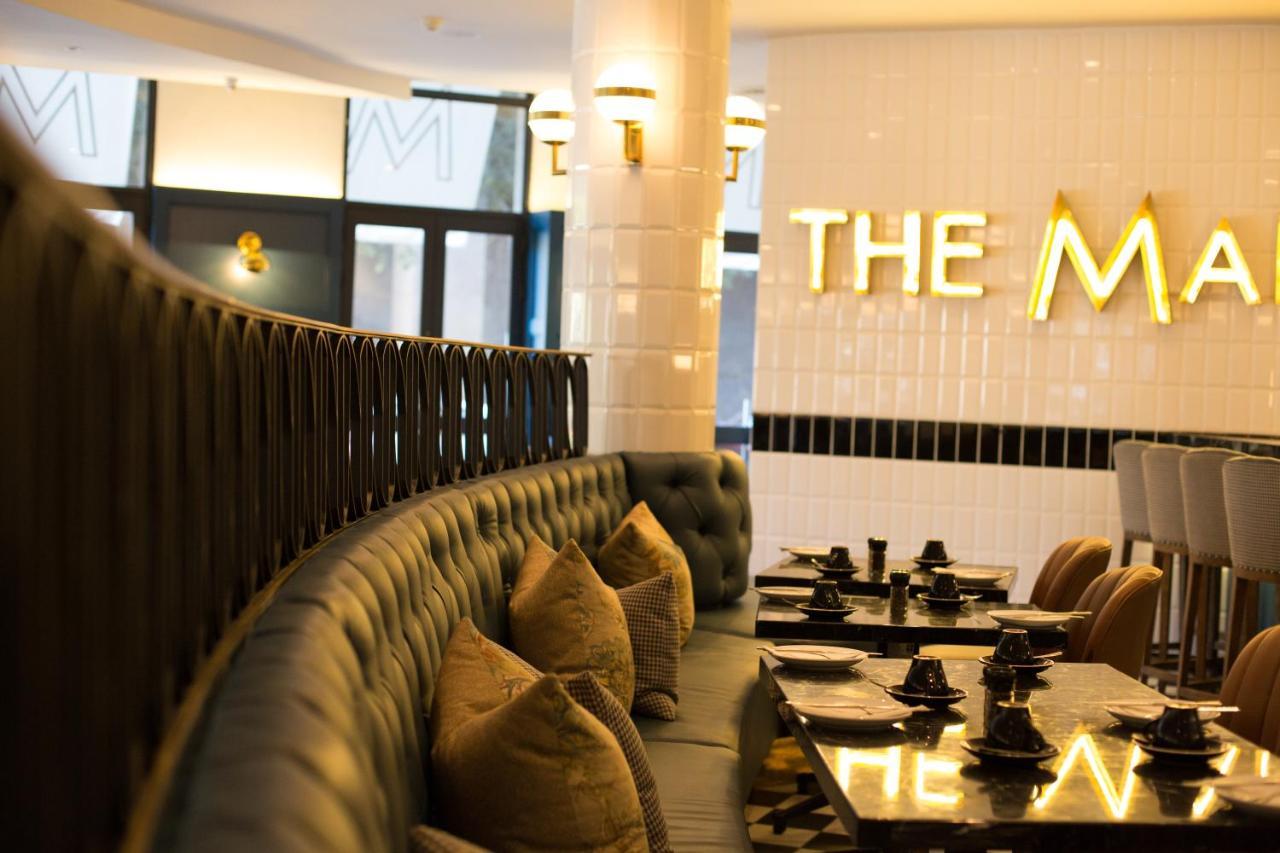 Premier Mapungubwe Hotel Johannesburg